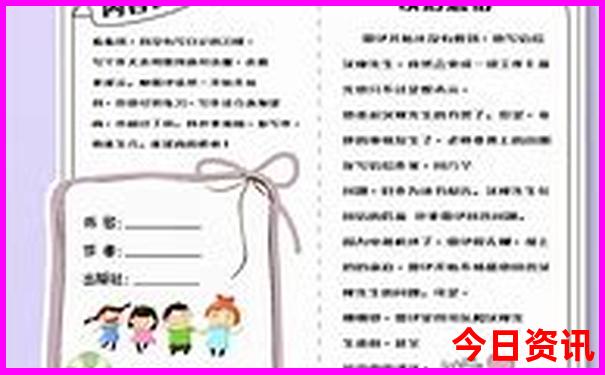 贵阳观山湖有什么好玩的地方