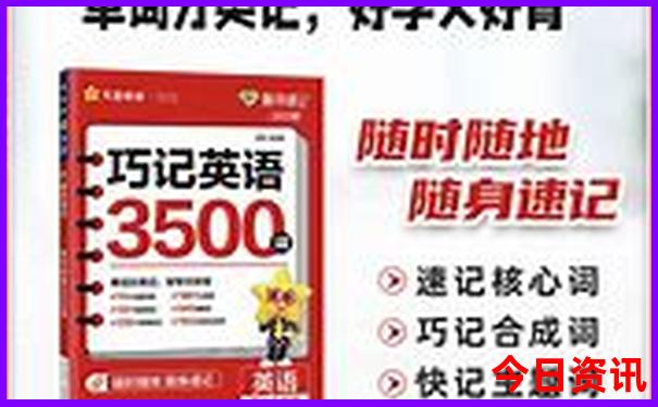 南京三日游攻略自由行最佳路线