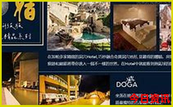 中国最热的地方排名