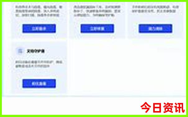 平潭旅游攻略自由行最佳线路