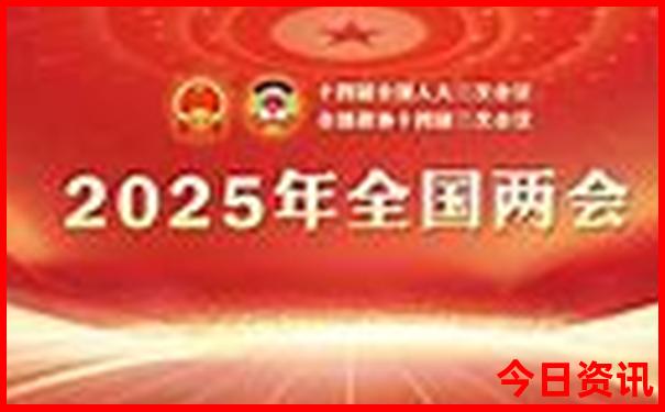 夏季5日游最佳路线