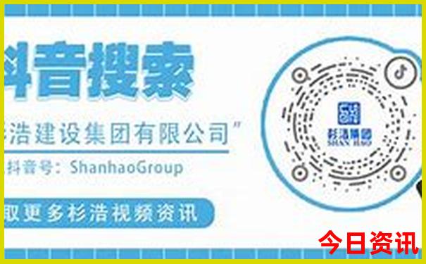 九寨沟游玩攻略路线