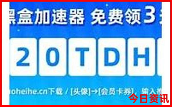 吉林市旅游景点排名前十名有哪些