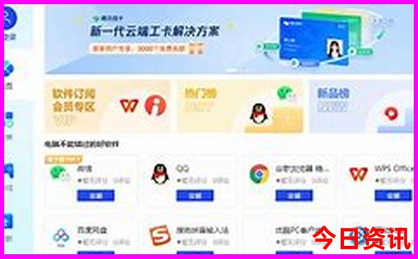 3日游旅游景点推荐