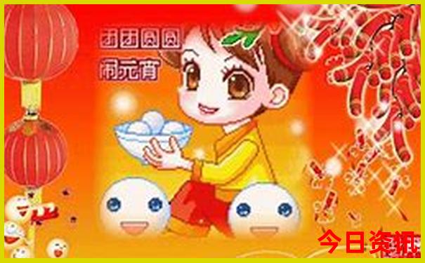 日本必去十大景点