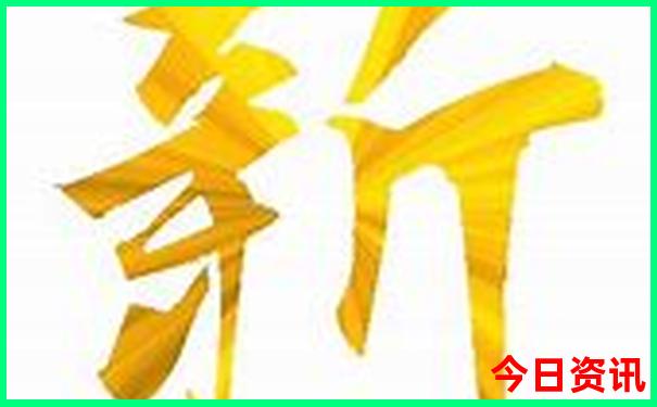 西安北站附近景点