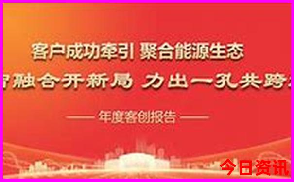 夏天适合去哪旅游凉快