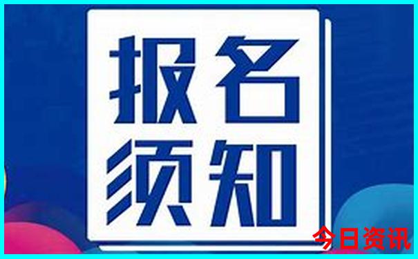 富锦市旅游必去的景点