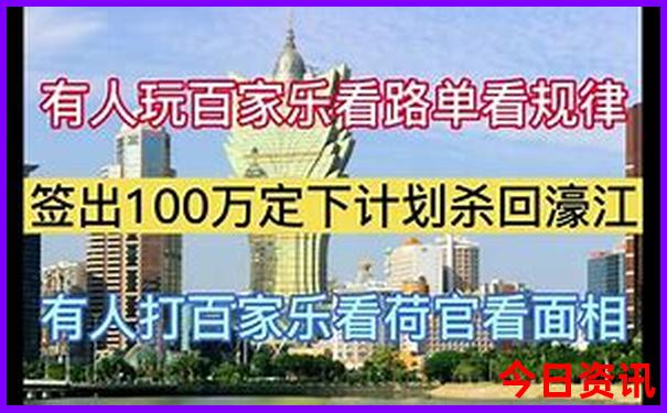 带孩子去成都玩的攻略