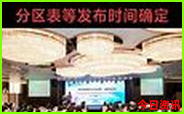 四天三晚旅游去哪里好