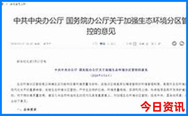 黄山7月份适合旅游吗