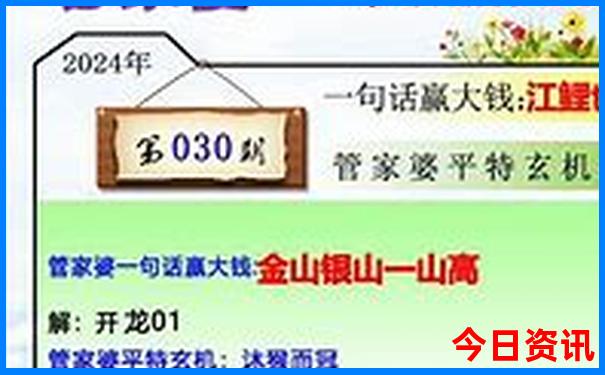 去长白山玩一趟多少钱