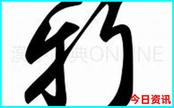 6月底旅游攻略必去景点