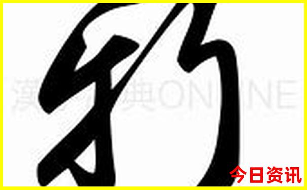哪些地方适合避暑