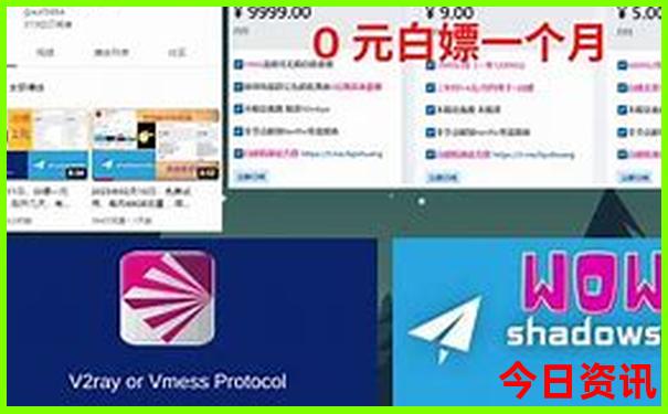 国内有哪些夏日避暑胜地