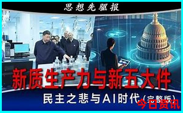 最佳旅游地方推荐