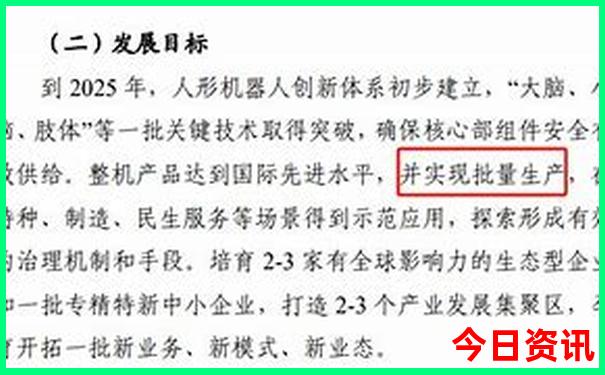 绵阳周边好玩的旅游景点推荐