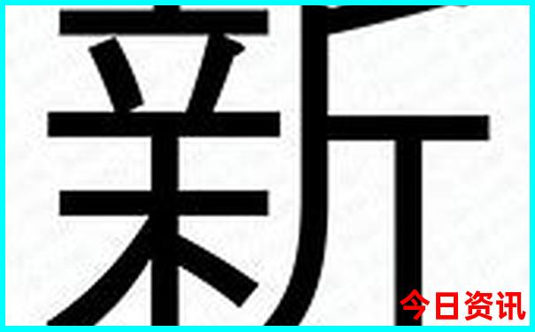 红色路线旅游景点