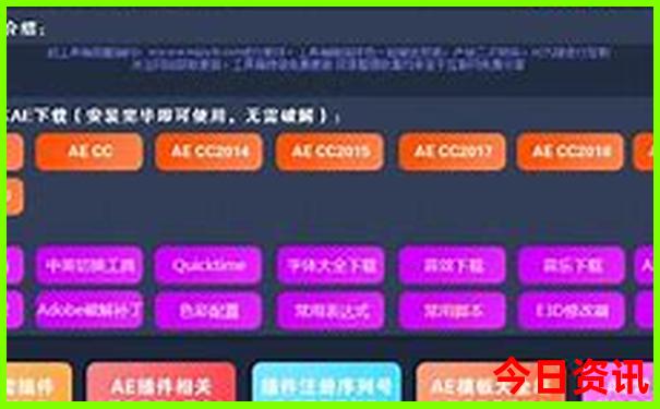 带孩子旅游去哪里比较好玩