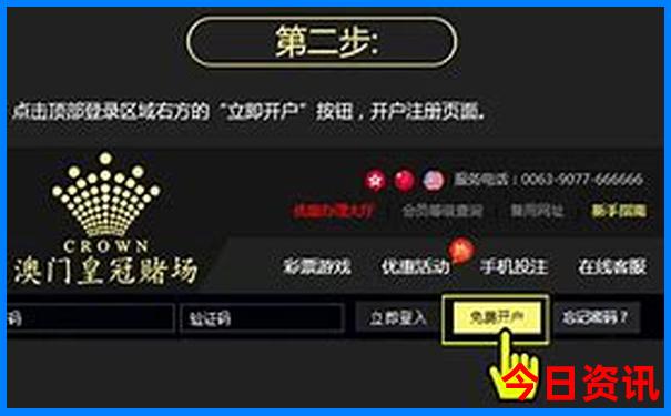 70岁以上老人跟团旅游