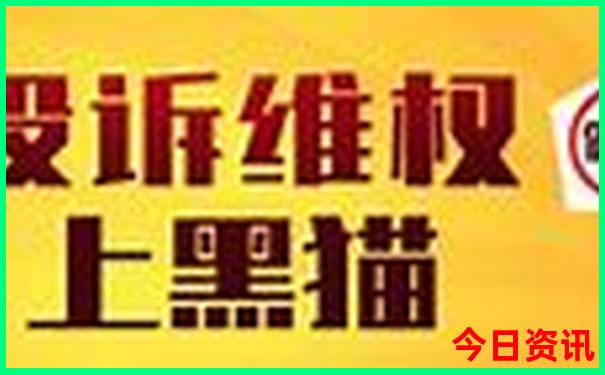 2024澳门码今晚开奖记录