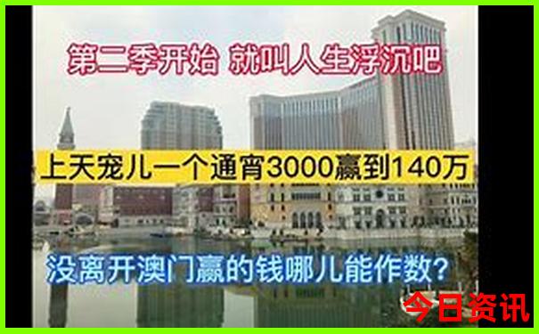 惠州适合自驾游的地方