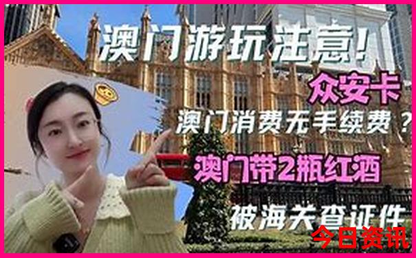 南强最佳旅游景点