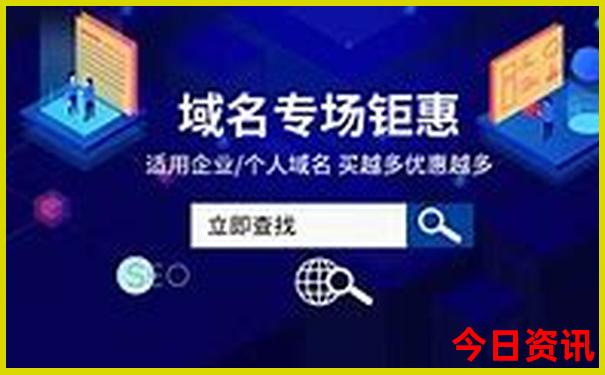 丹东旅游景点大全