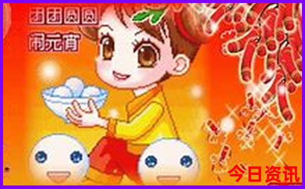 北京下午半日游最佳去处