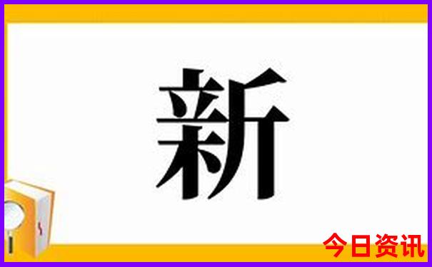 义乌适合带孩子玩的地方