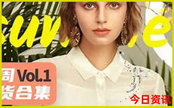 辽宁旅游团报名三日游