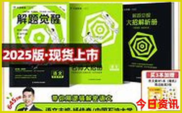 几月份去烟台玩比较好