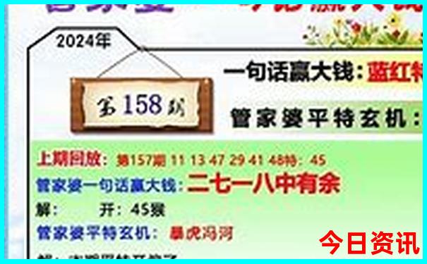 七月适合出游的日子