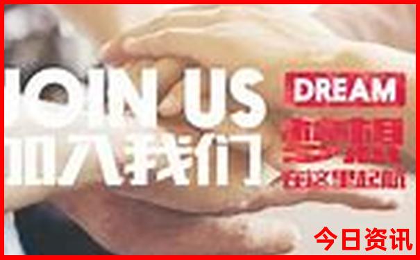 鹞落坪自驾游旅游攻略