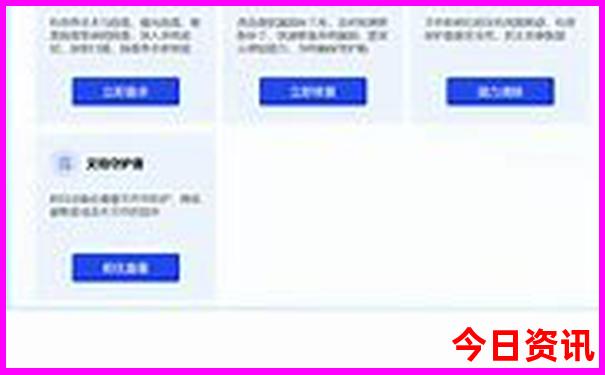 十一二月份适合去哪里旅游