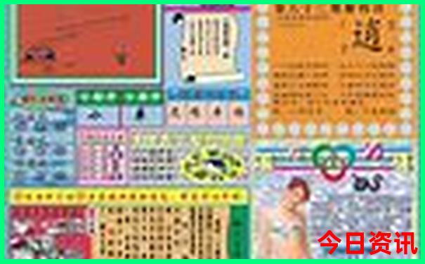 天津小孩玩的地方排行榜