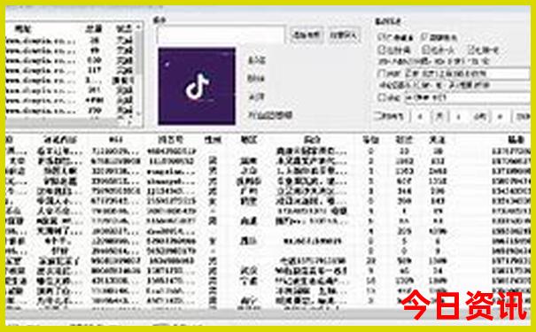 有海的地方旅游景点