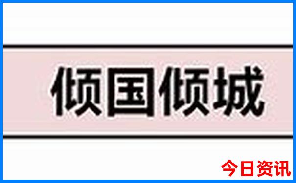 广州夏天适合去哪玩