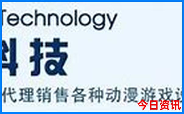 普宁景点排行榜前十名