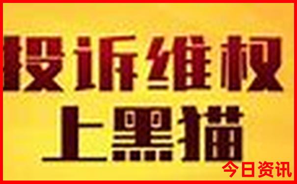 湖南的医院排名前十名