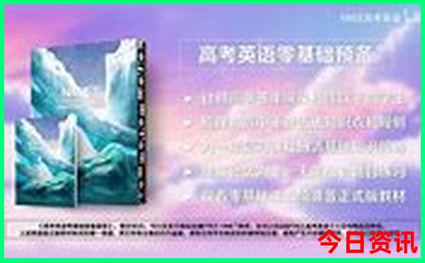 湖北十大名胜古迹介绍