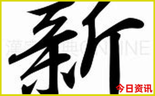 贵阳旅游最佳季节