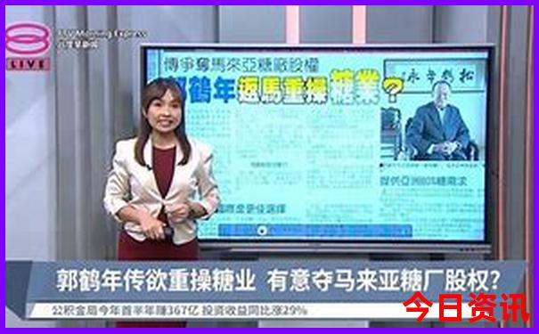 安化自驾游一天适合去哪里