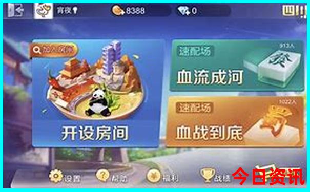 重庆红色景点有哪些