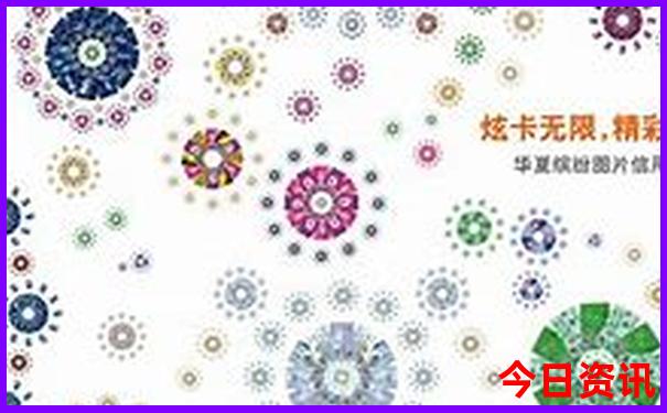 韩国有什么岛旅游景点