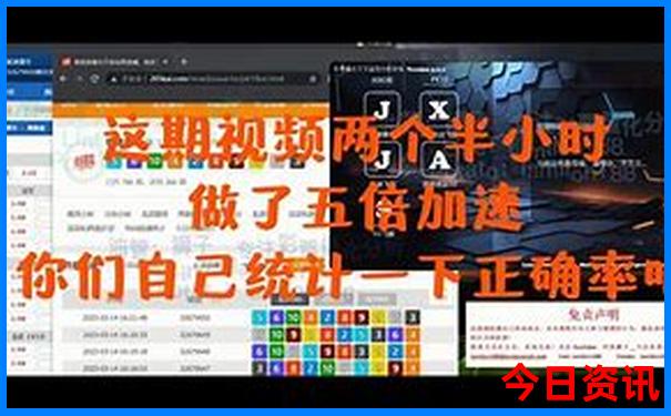 江浙沪旅游攻略七日游