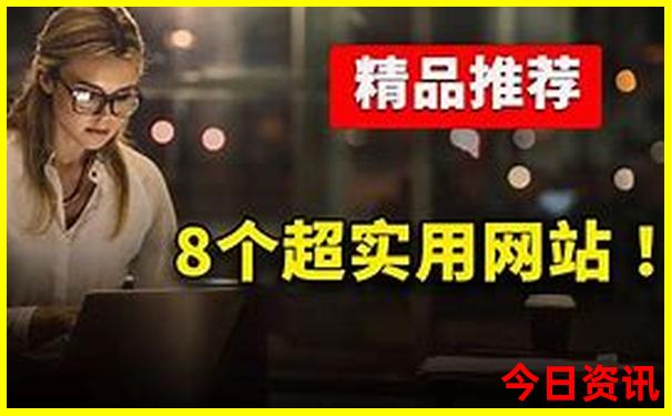 香格里拉三日游跟团游