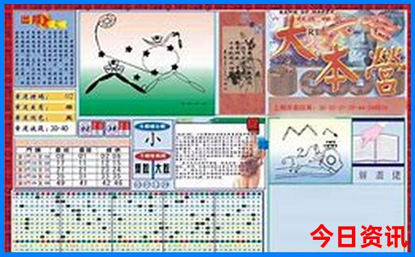 75岁老人适合去哪旅游