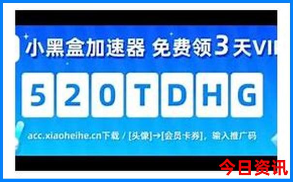 新澳门天天免费精准2025